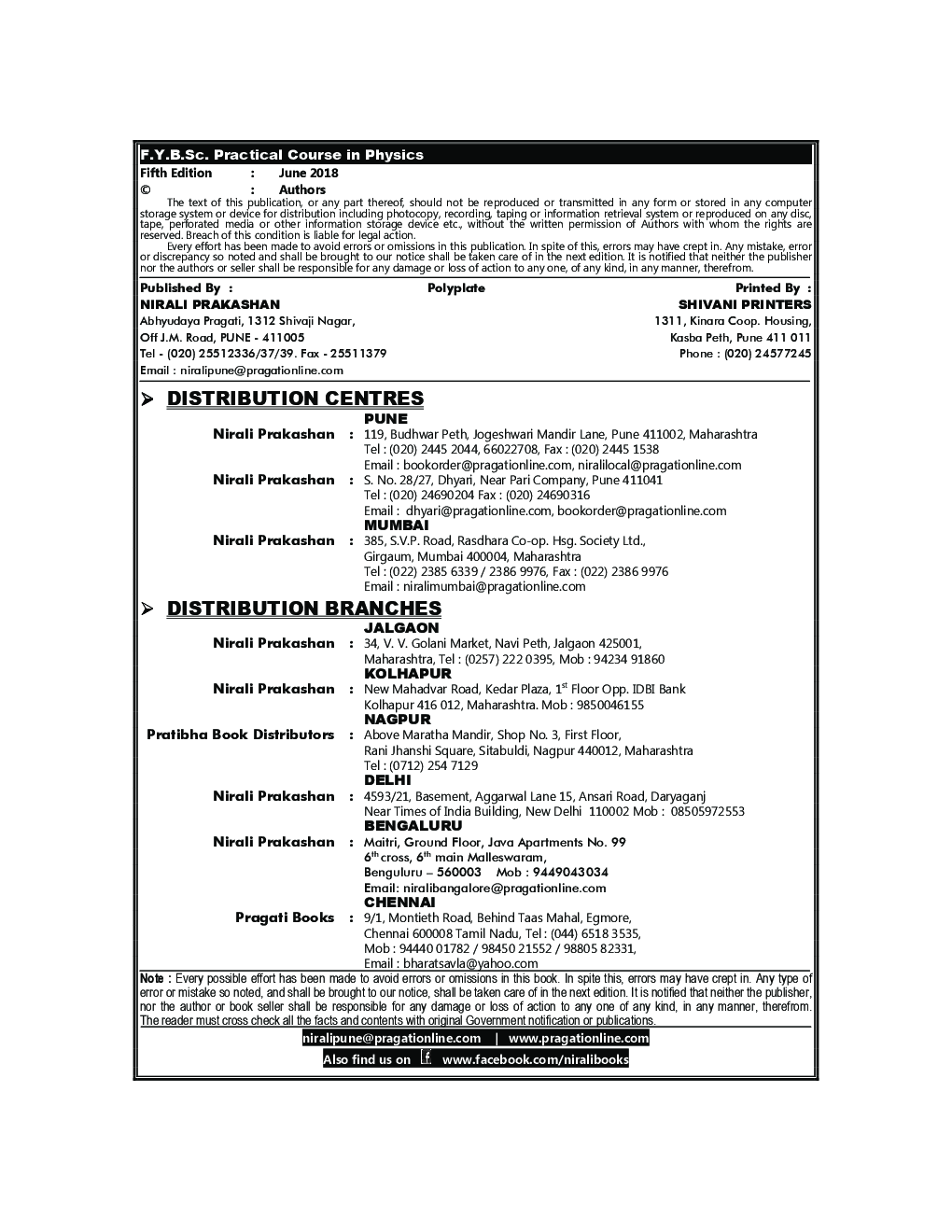 Practical Course In Physics - Page 3