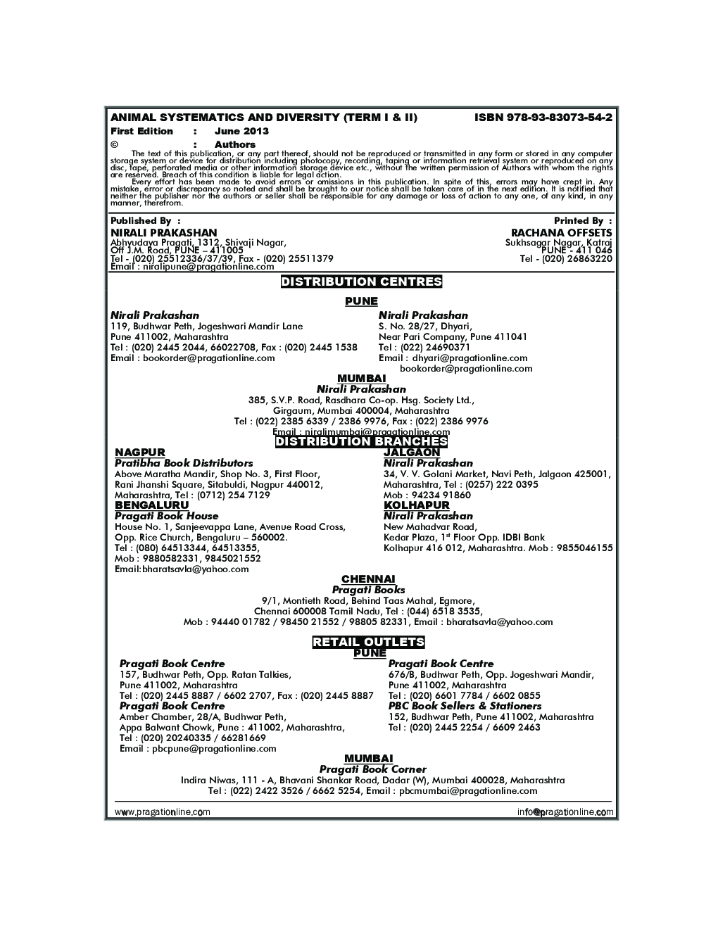 Animal Systematics And Diversity - I & II - Page 3