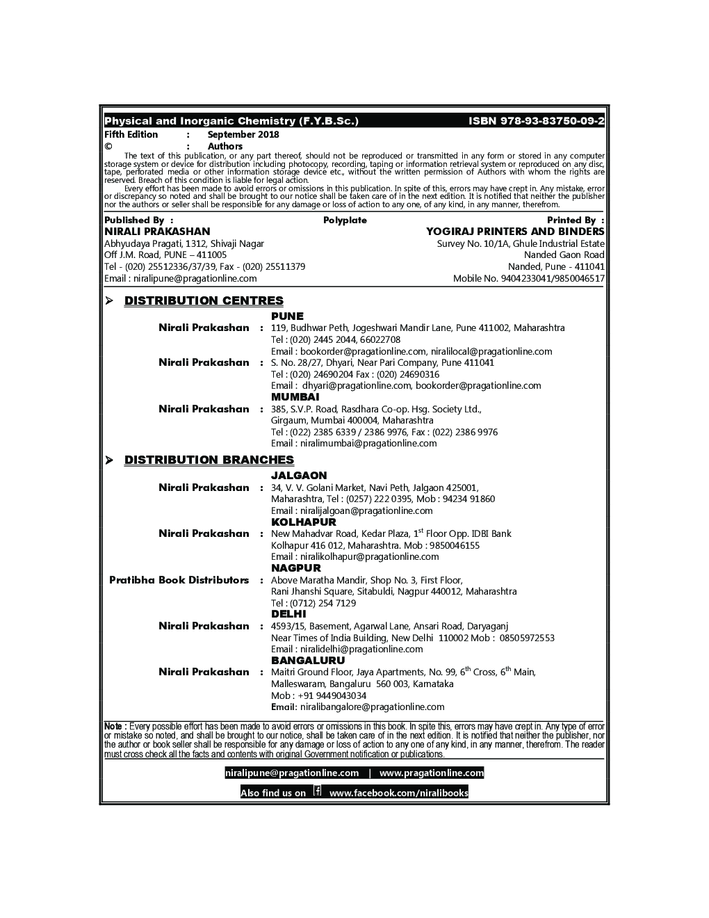 Physical And Inorganic Chemistry - Page 3