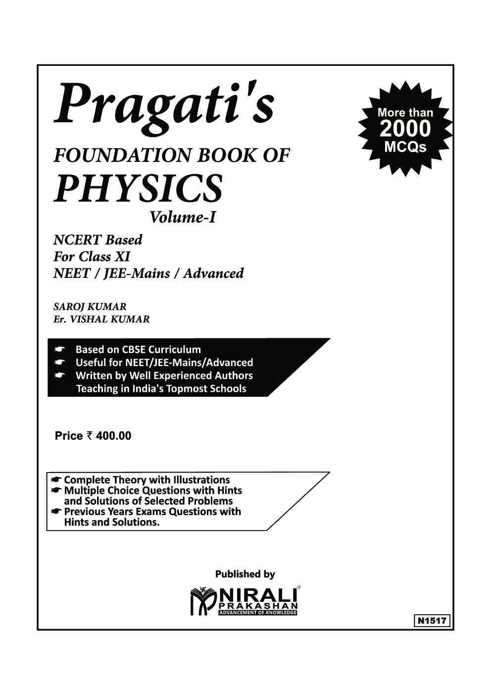 Foundation Book Of Physics Volume - I For Class XI - Page 2