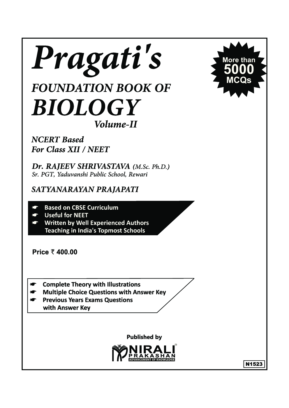 Foundation Book Of Physics Volume - I For Class XII - Page 2