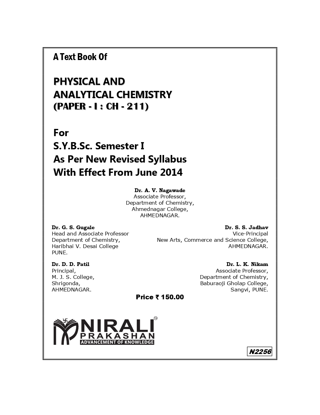 Physical And Analytical Chemistry (Paper - I ) - Page 2