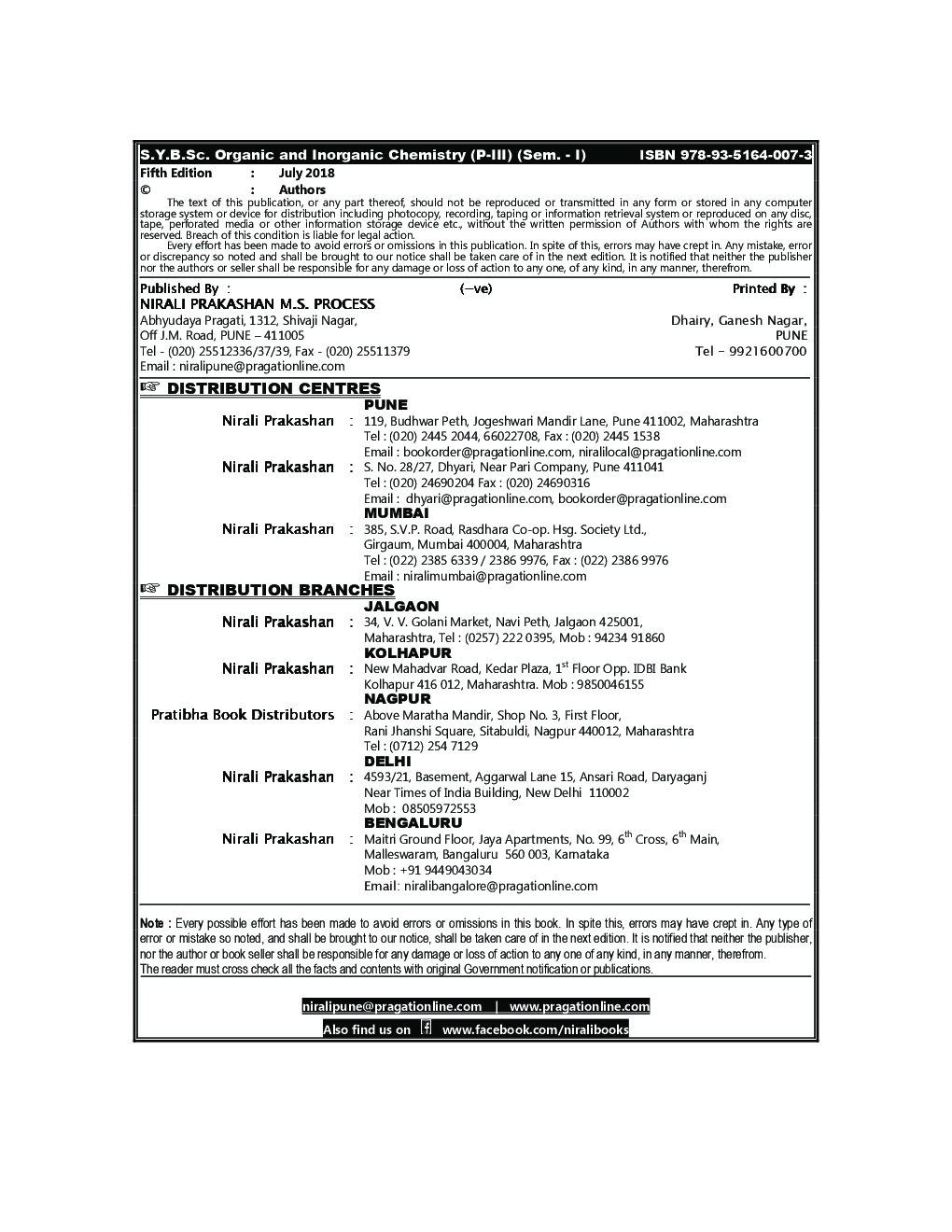 Organic And Inorganic Chemistry (Paper - II) - Page 3