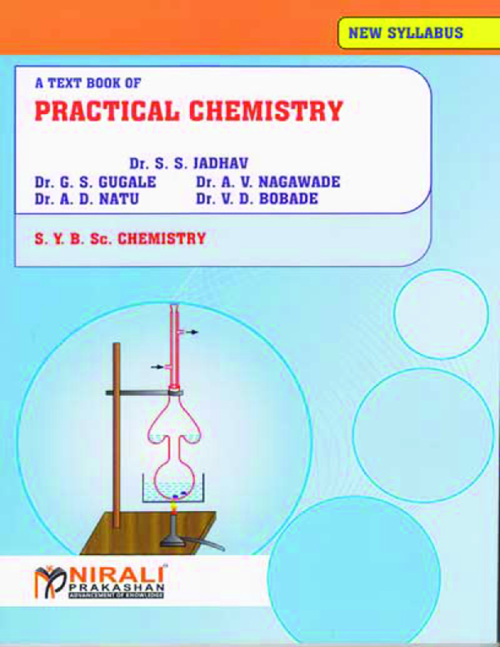 Practical Chemistry - Page 1