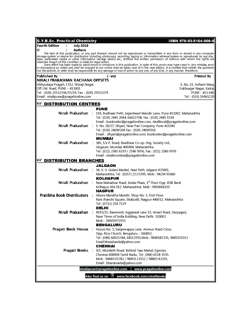 Practical Chemistry - Page 3