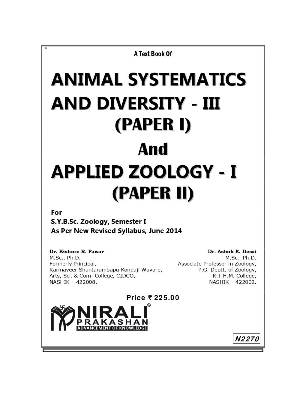 Animal Systematics And Diversity - III And Applied Zoology - I - Page 2