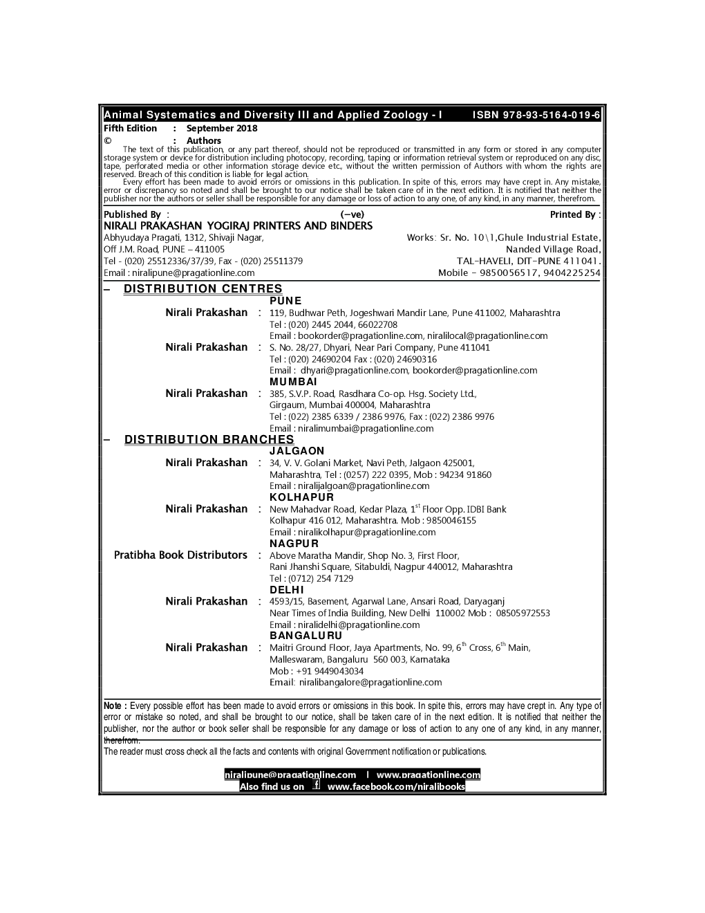 Animal Systematics And Diversity - III And Applied Zoology - I - Page 3