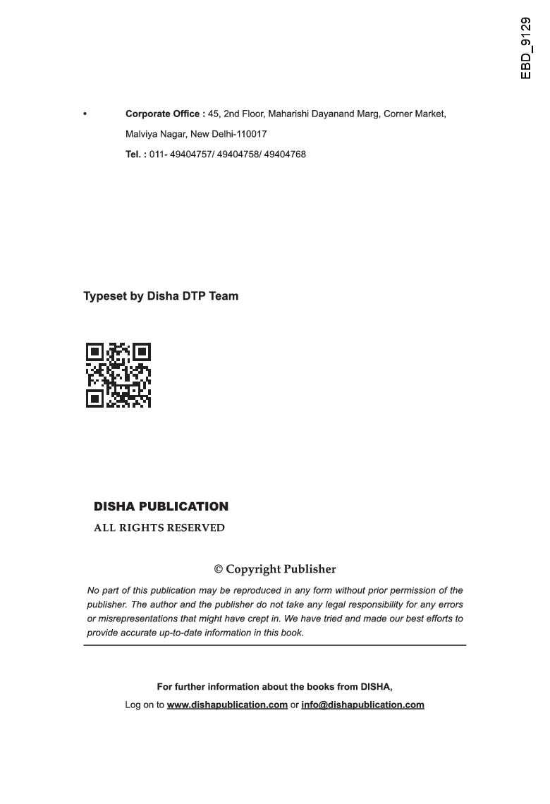 General Awareness 2019 For (RRB Junior Engineer, NTPC, ALP & Group D Exam) - Page 3