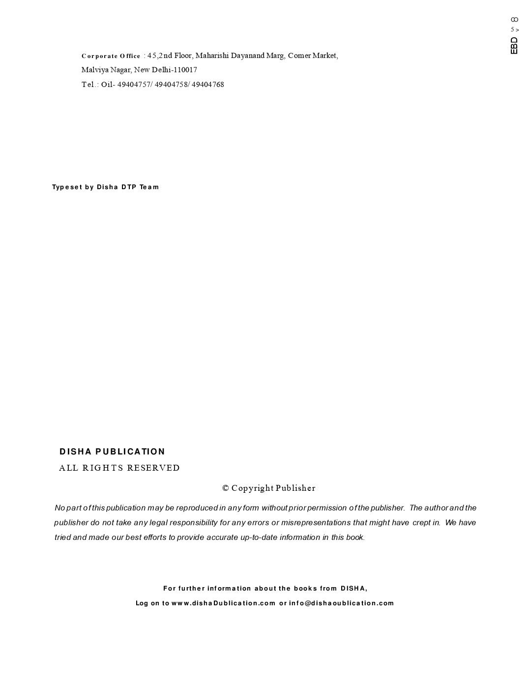 RRB Junior Engineer Electrical & Allied Engineering Stage II - Page 3