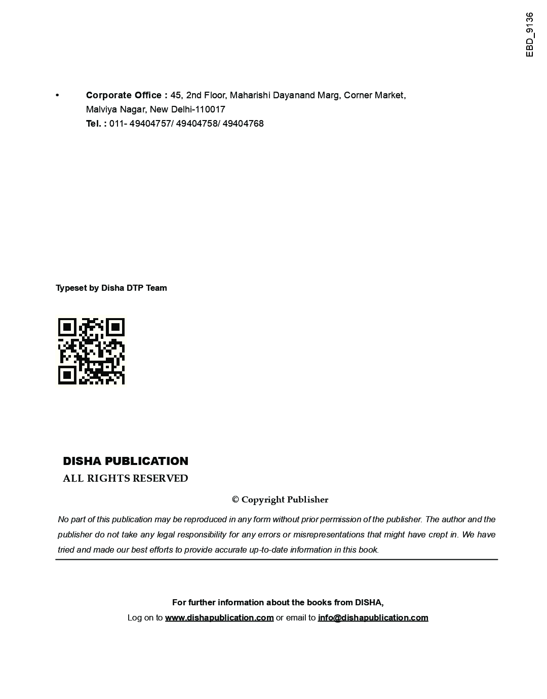 सम्पूर्ण गाइड For RRB जूनियर इंजीनियर कंप्यूटर आधारित परीक्षा 2019 (स्टेज - I) - Page 3
