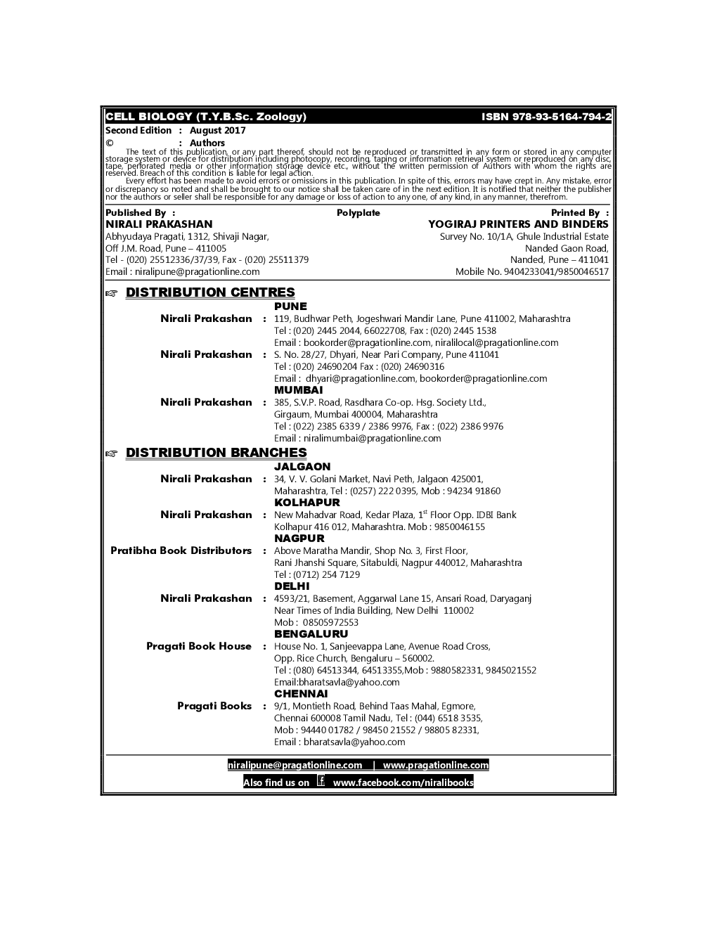 Cell Biology - Page 3