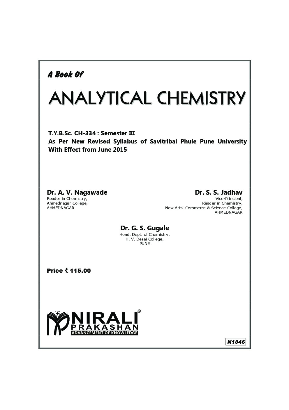 Analytical Chemistry - Page 2