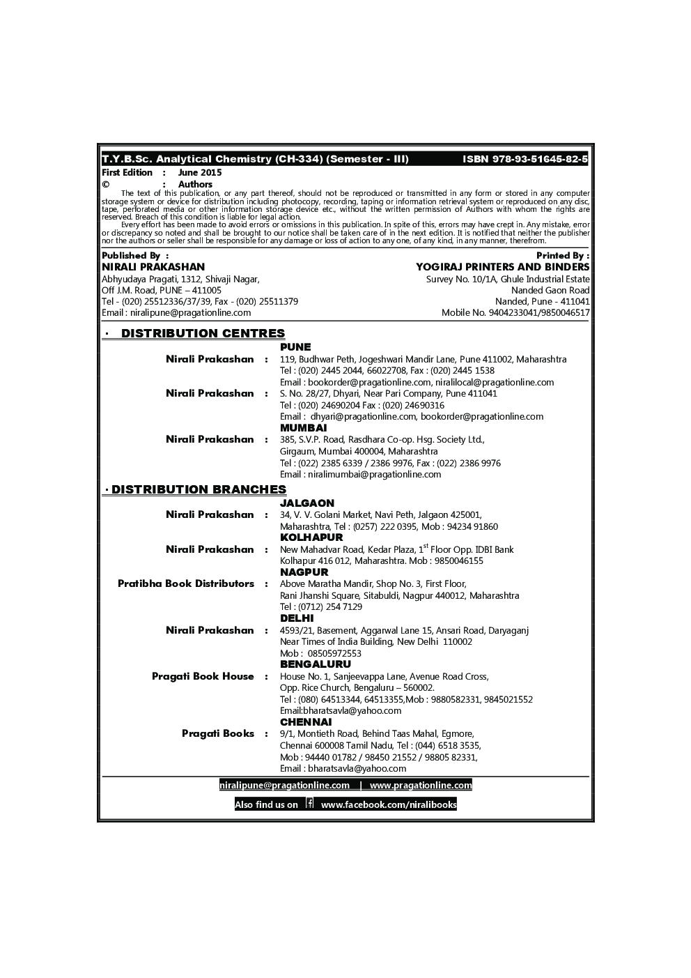 Analytical Chemistry - Page 3
