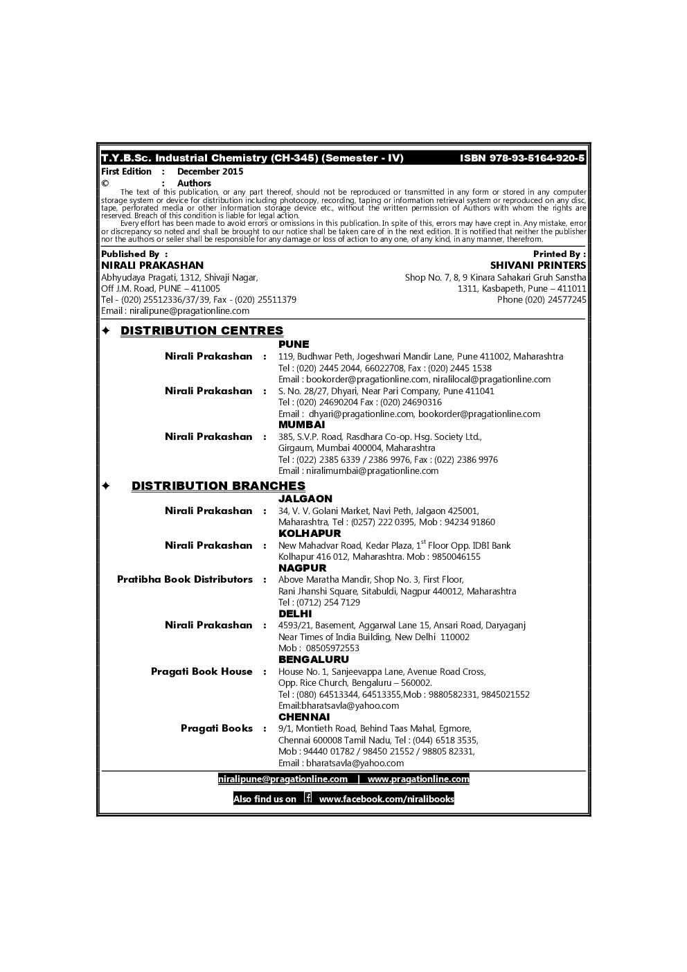 Industrial Chemistry - Page 3