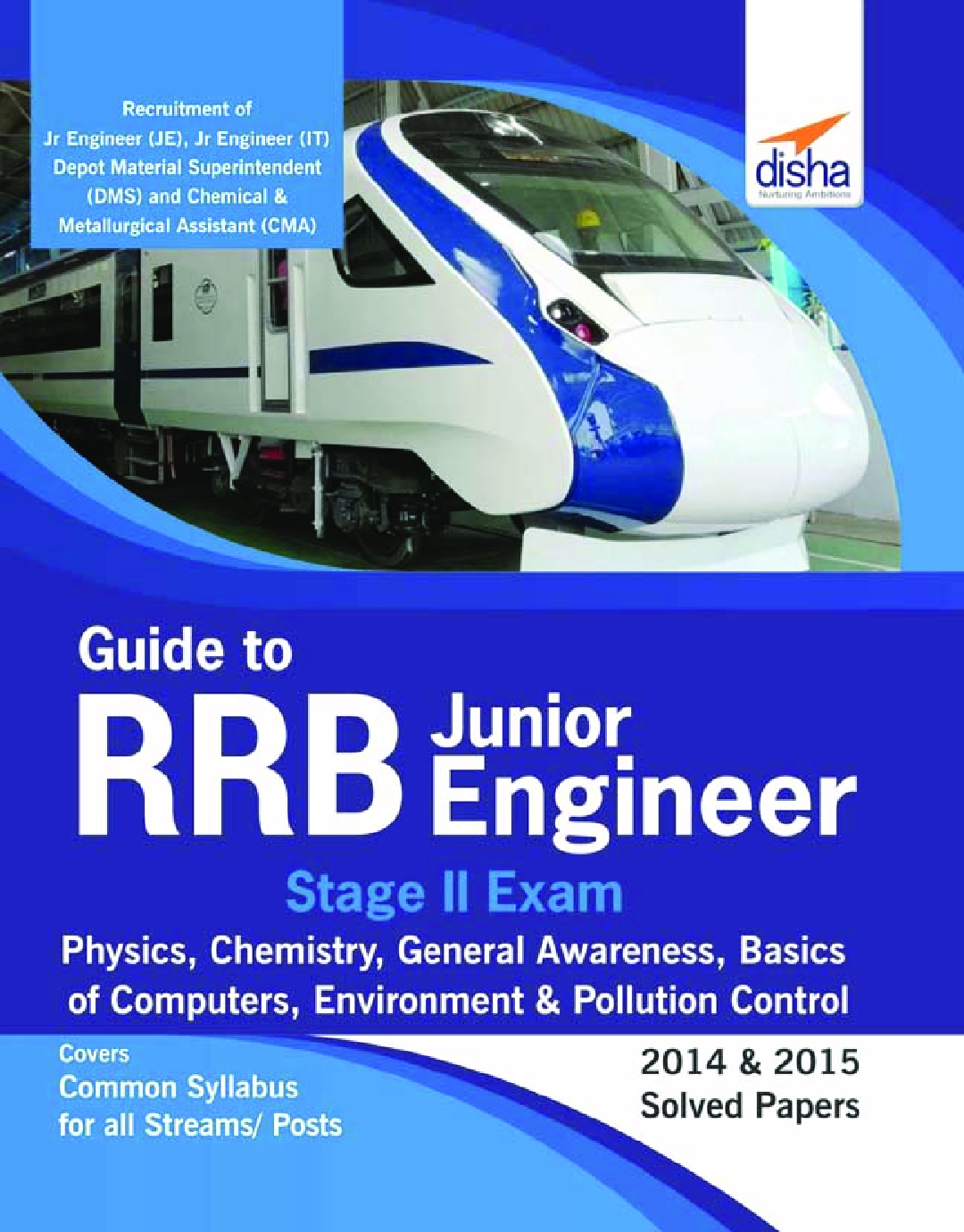 Guide To RRB Junior Engineer Stage II Exam - Page 1