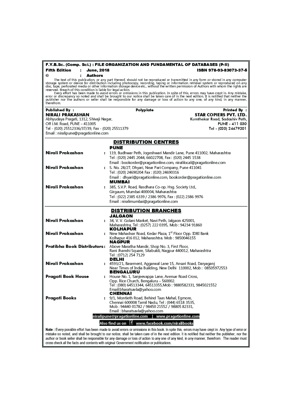 File Organization And Fundamental Of Databases - Page 3