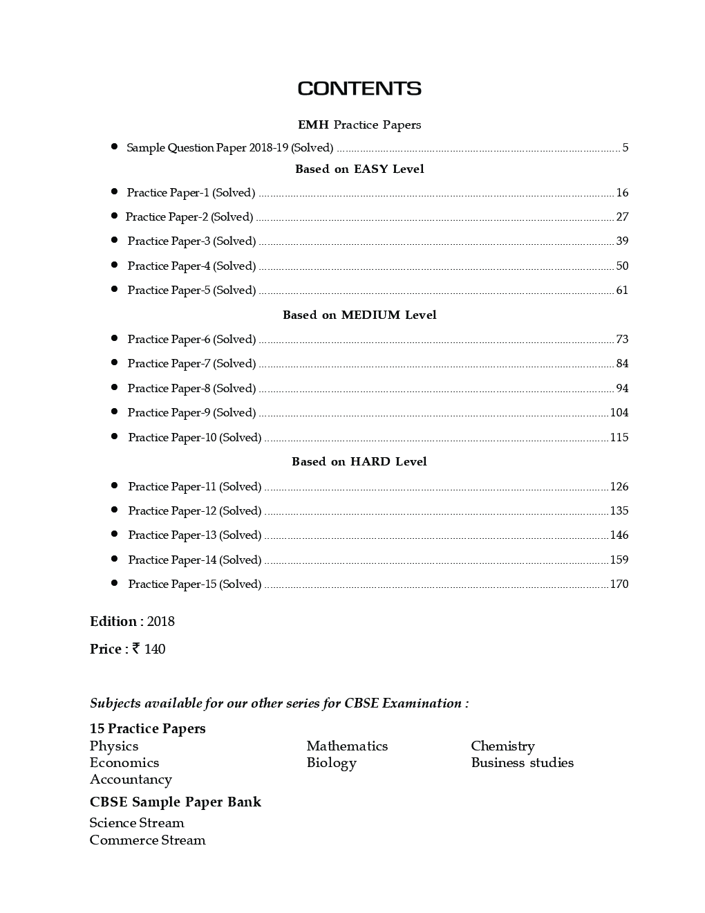 Summative assessment 1 social question paper 2019 picture