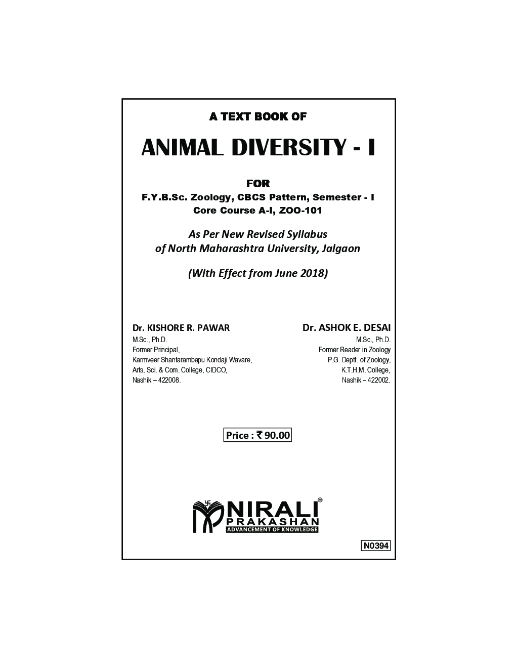 Animal Diversity - I - Page 2