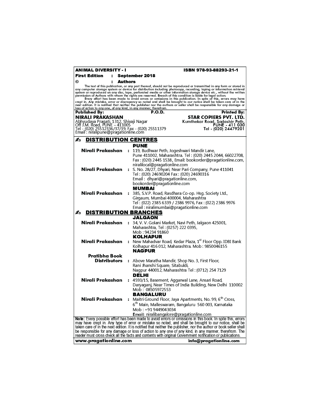 Animal Diversity - I - Page 3