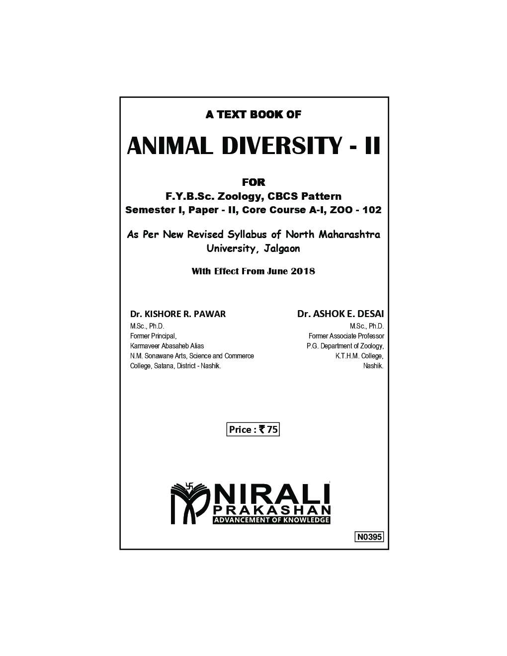 Animal Diversity - II - Page 2