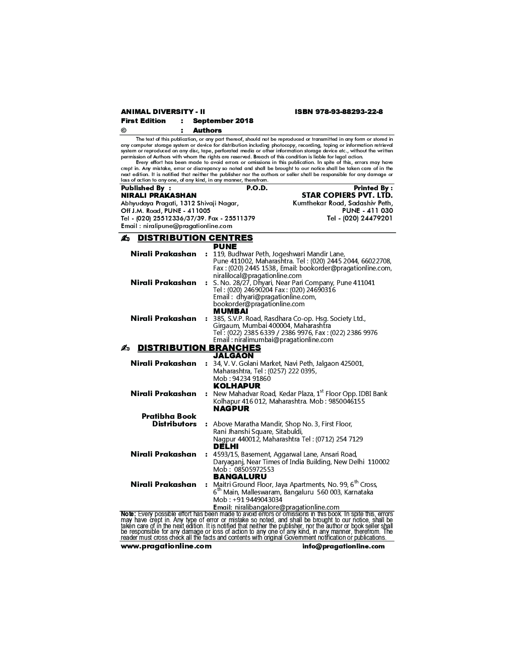 Animal Diversity - II - Page 3