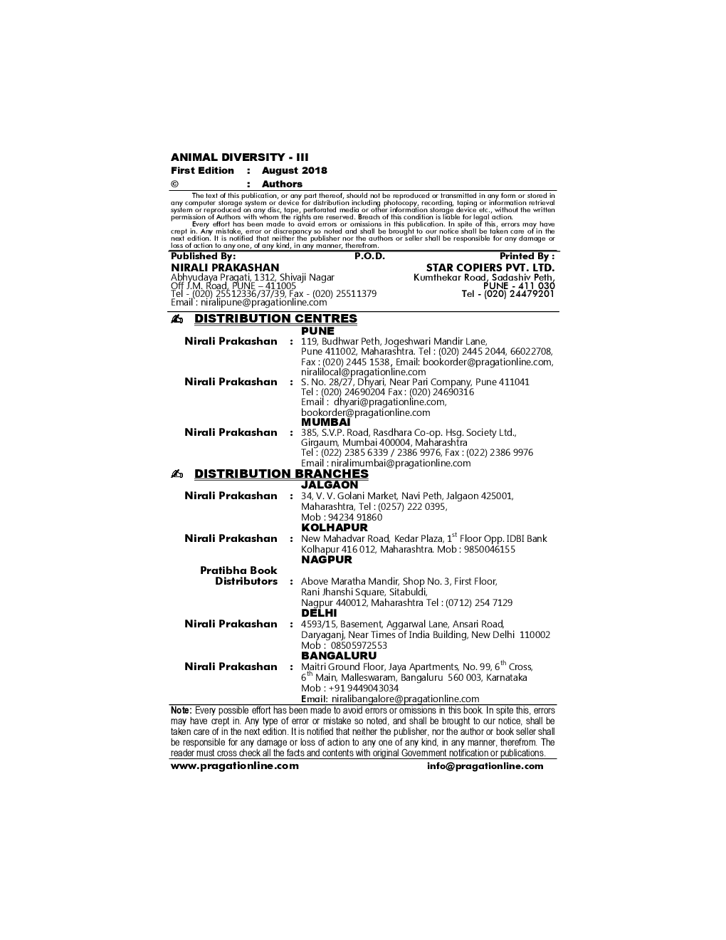 Animal Diversity - III - Page 3