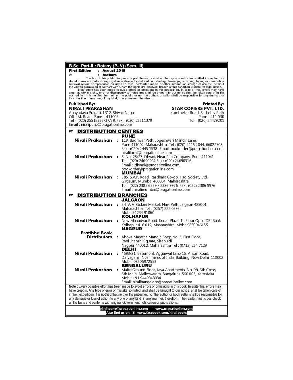 Anatomy And Taxonomy Of Angiosperms - Page 3