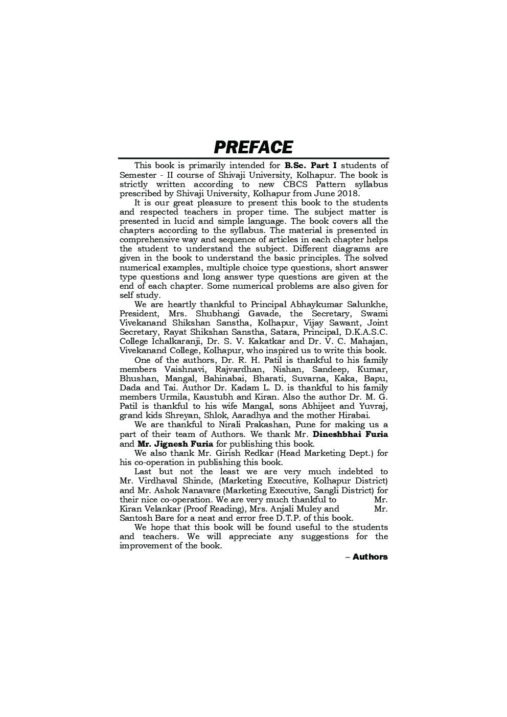Physics Electricity And Magnetism - I - Page 4