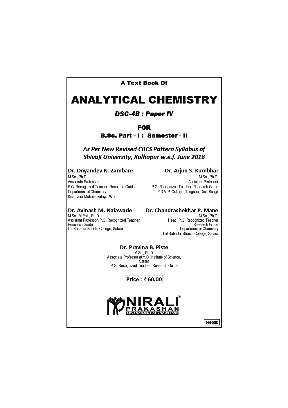 Analytical Chemistry - Page 2
