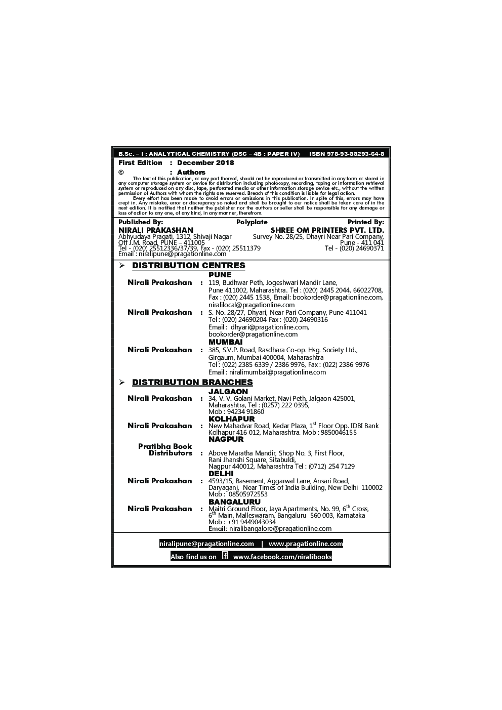 Analytical Chemistry - Page 3