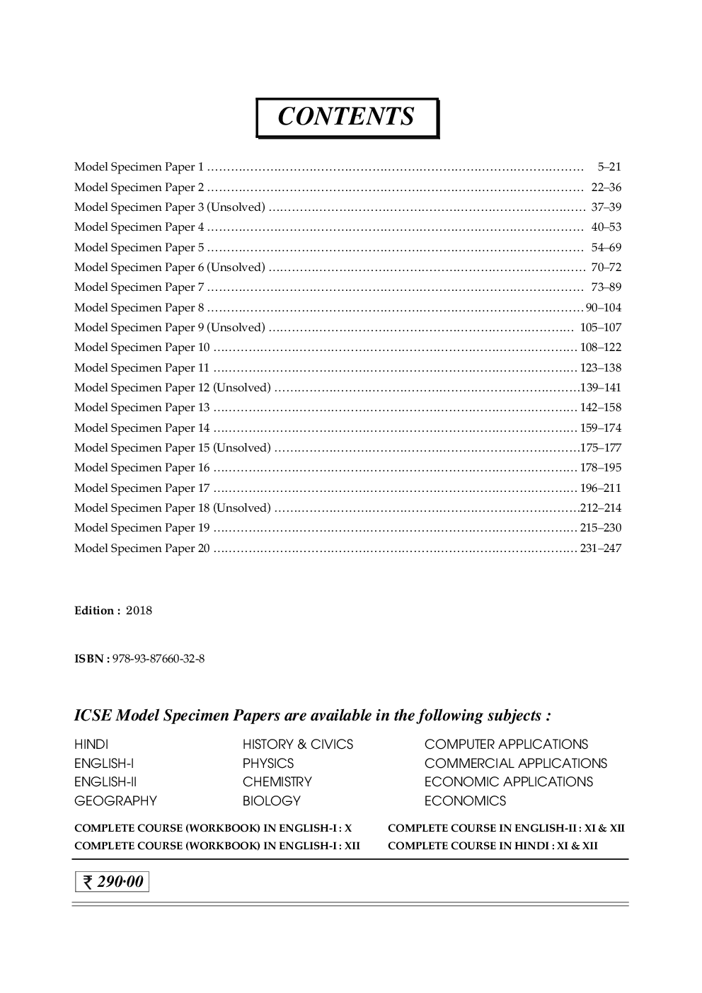 Current essay topics for icse 2019 04 image