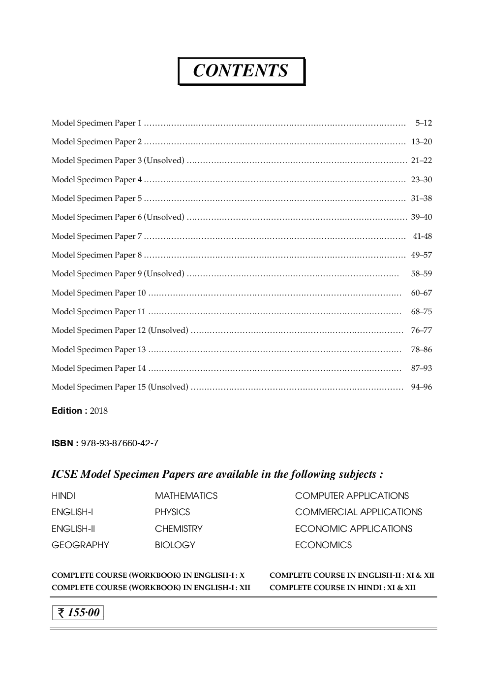 Icse board results picture