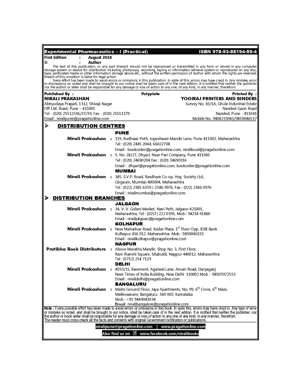 Experimental Pharmaceutics - I - Page 3