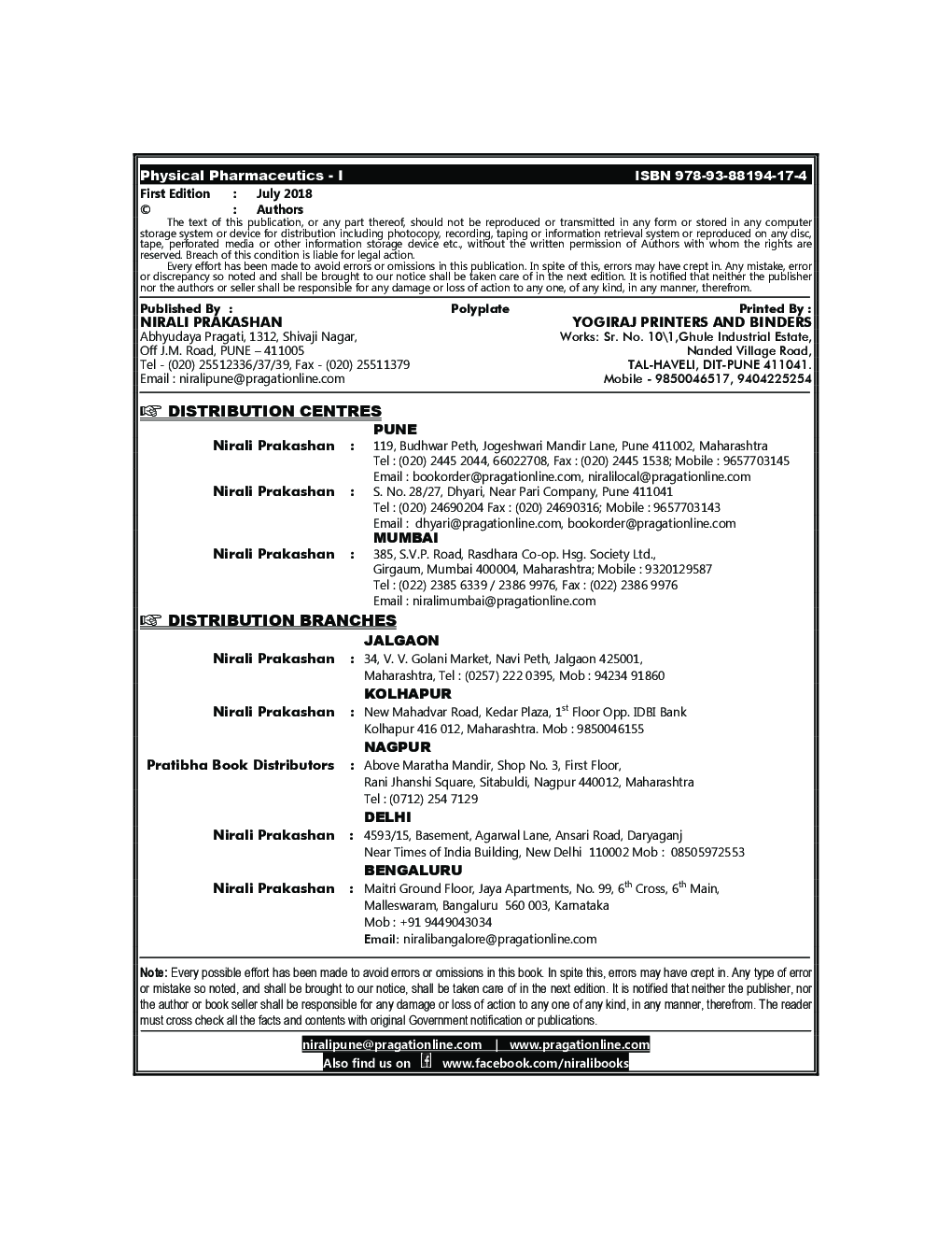 Physical Pharmaceutics - I - Page 3
