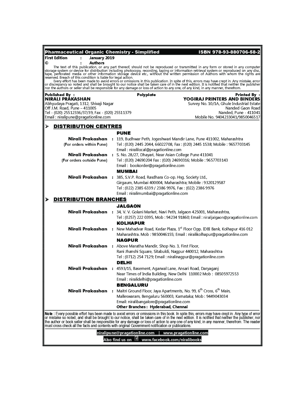 Pharmaceutical Organic Chemistry - III Simplified - Page 3