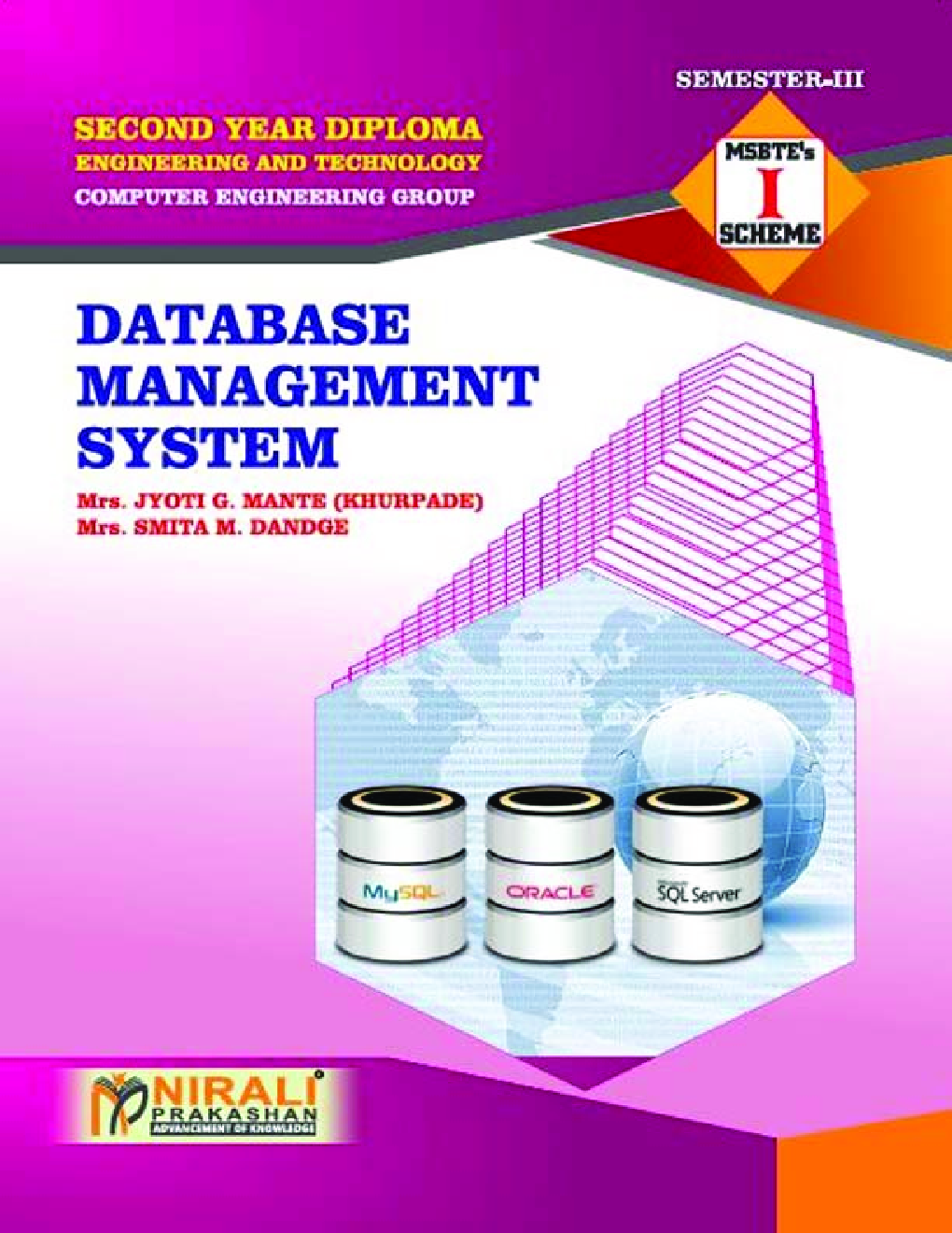 Database Management System - Page 1