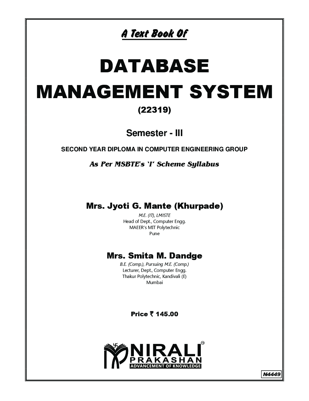 Database Management System - Page 2