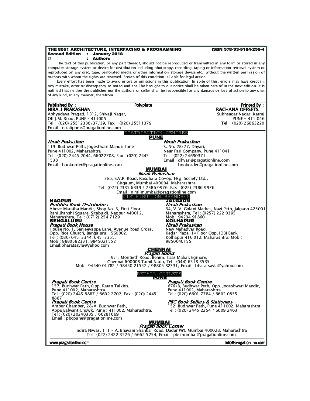 The 8051 Architecture, Interfacing And Programming - Page 3