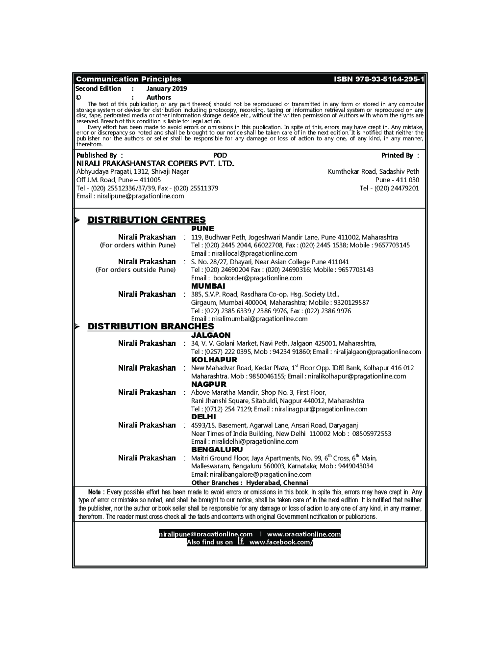 Communication Principles - Page 3