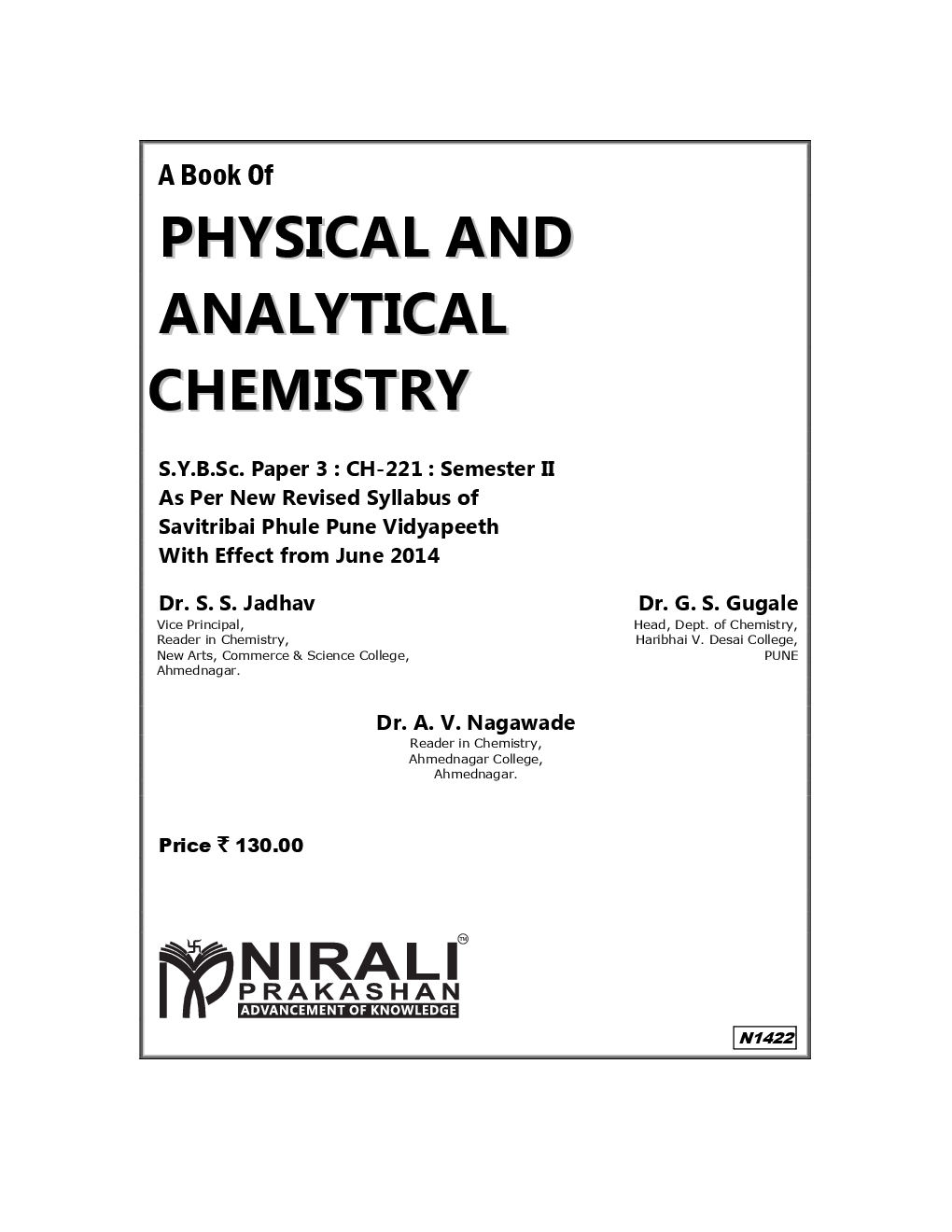 Physical And Analytical Chemistry - Page 2