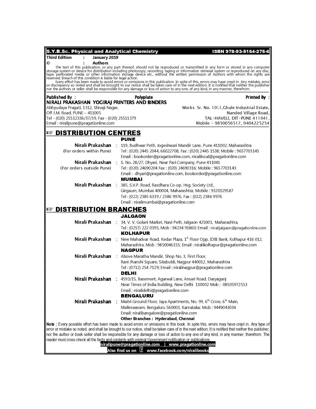 Physical And Analytical Chemistry - Page 3