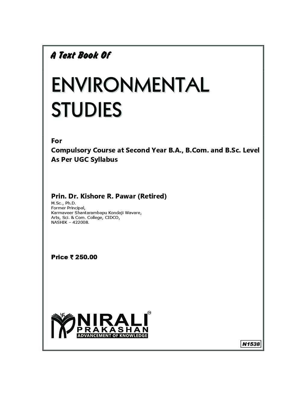 Environmental Studies - Page 2