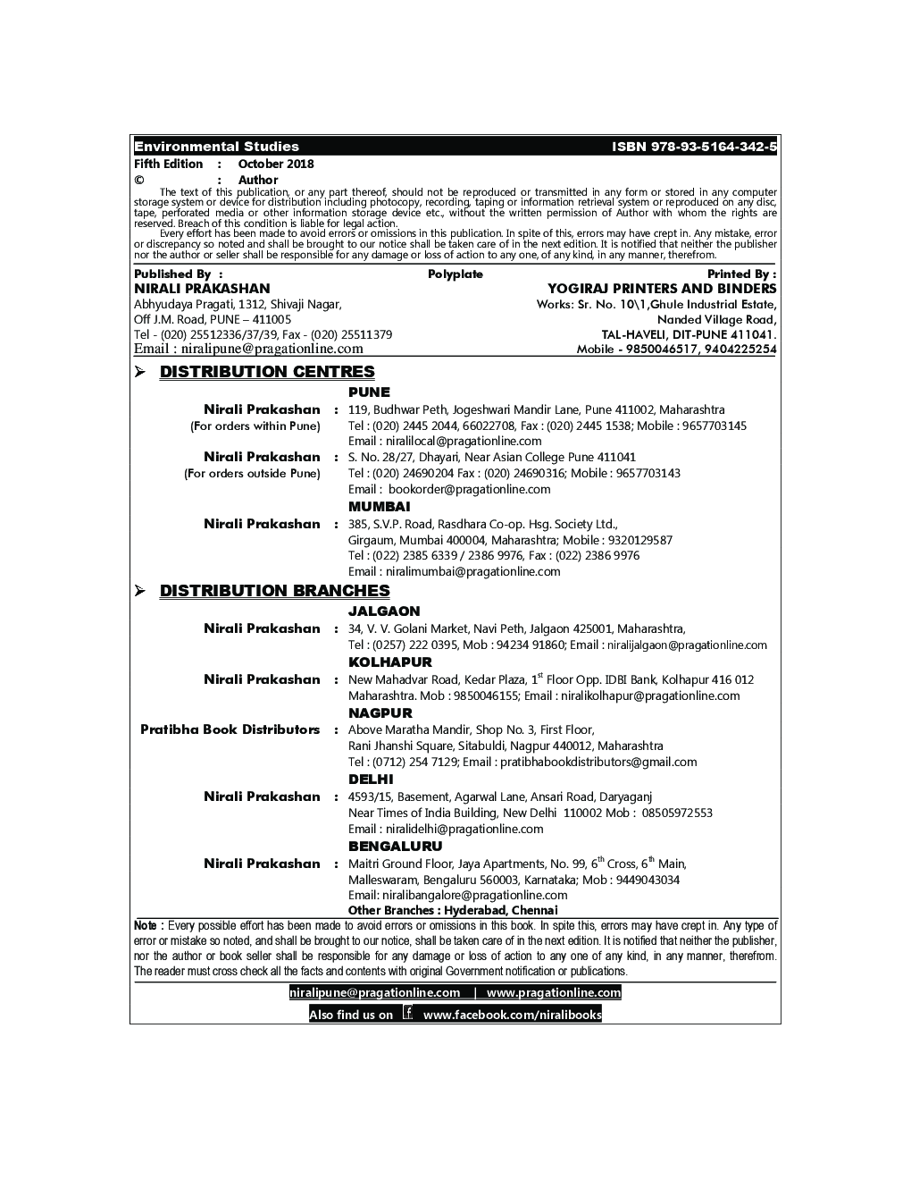 Environmental Studies - Page 3