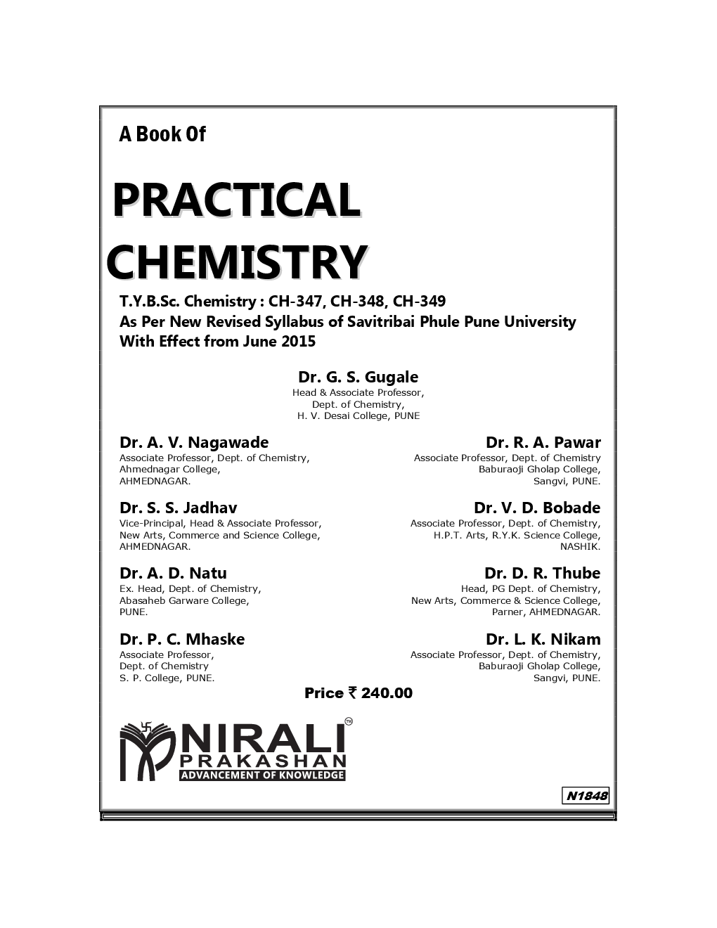 Practical Chemistry - Page 2