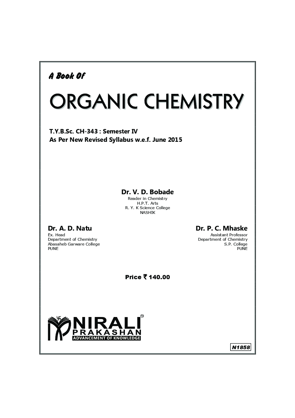 Organic Chemistry - Page 2