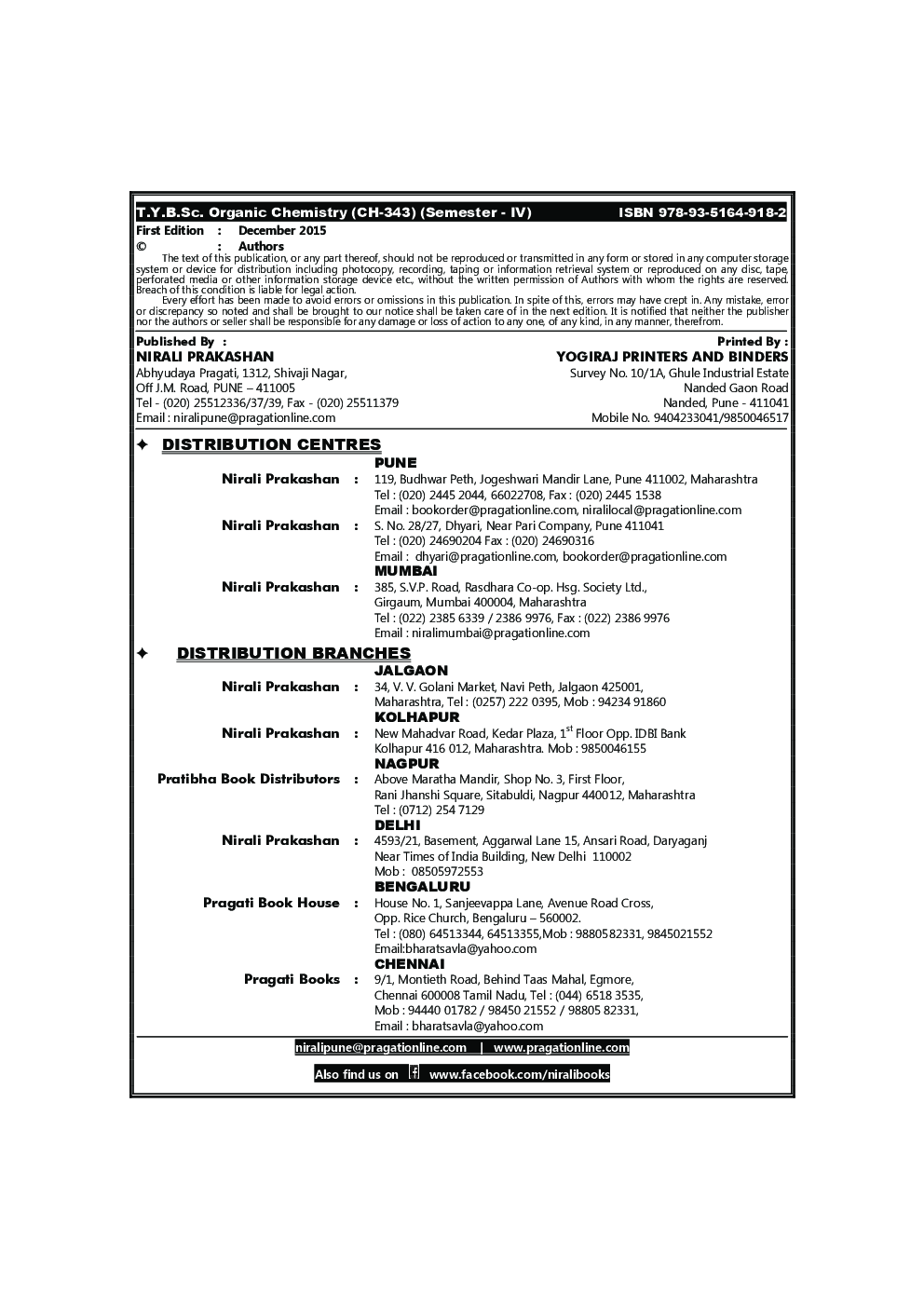 Organic Chemistry - Page 3