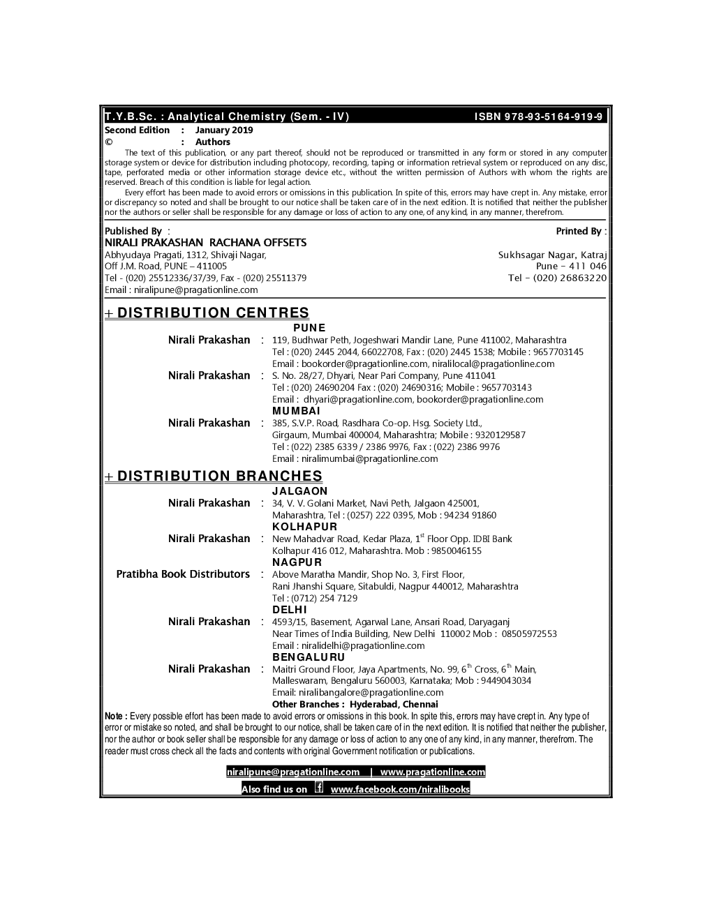 Analytical Chemistry - Page 3