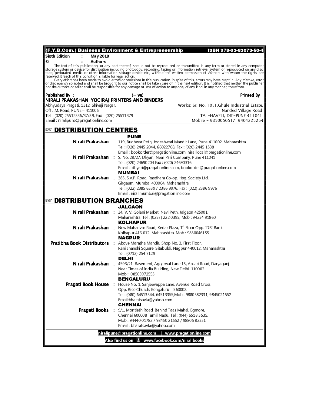 Business Environment And Entrepreneurship - Page 3