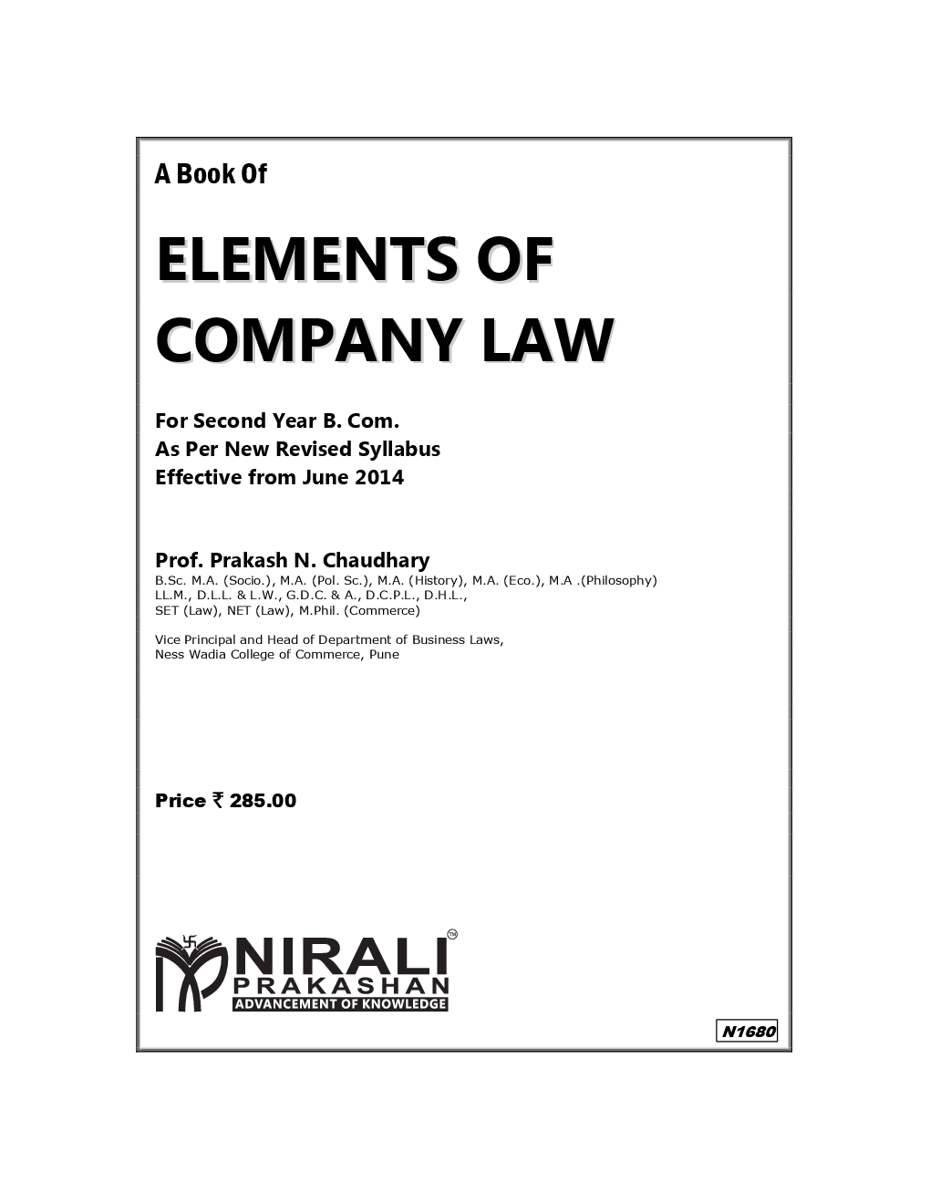 Elements Of Company Law - Page 2