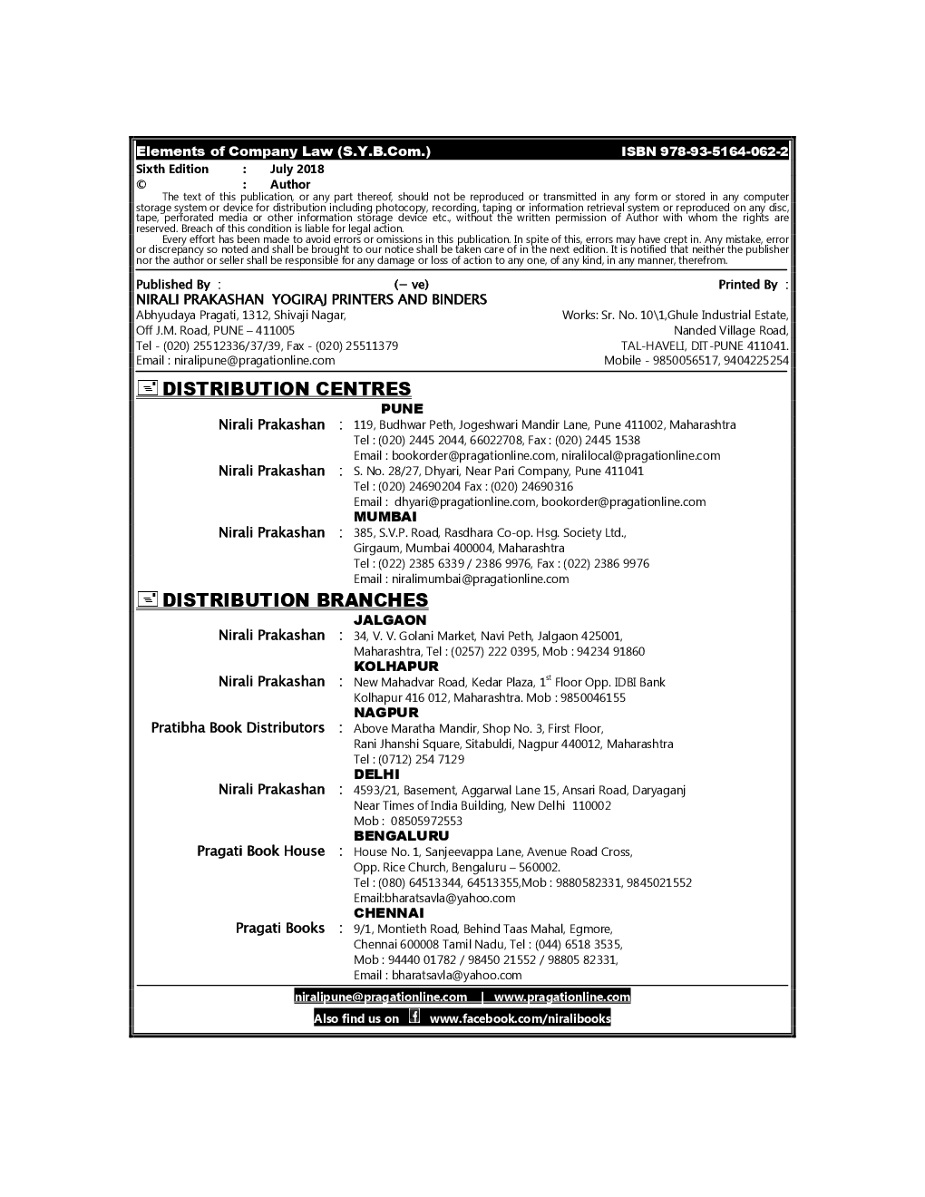 Elements Of Company Law - Page 3